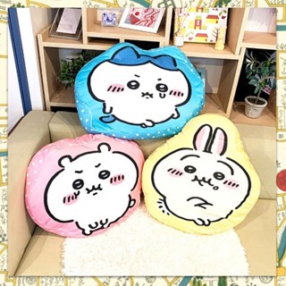 《小巴趴趴造》現貨有發票！日本正品 吉伊卡哇抱枕 靠枕 靠墊 ちいかわ chiikawa 兔兔 小八貓 烏薩奇