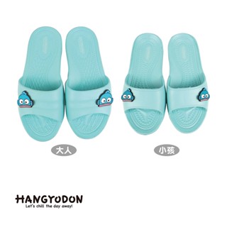 【Sanrio】人魚漢頓舒適拖(藍)-兒童/成人 (18/20/22/23.5/25/26.5cm) EVA止滑拖鞋