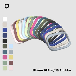 犀牛盾手機殼鏡頭框 適用iPhone16/Plus/Pro/Max Clear/SolidSuit/JellyTint