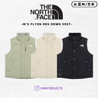 藍田/吉米 - 韓國代購 THE NORTH FACE 北臉 男 FLYON RDS 羽絨 背心 外套 OCT