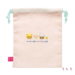 現貨🔥Rilakkuma 拉拉熊 收納袋 萬用袋 束口袋