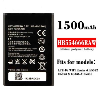 適用於華為LTE 4G/WIFI Router手機電池HB554666RAW工廠批發外貿