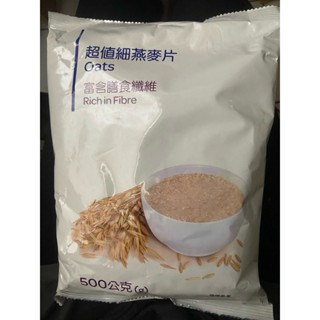 家樂福超值細燕麥片500g