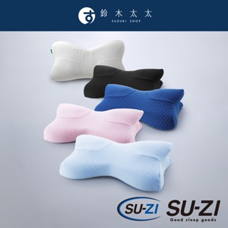 【SUZI】AS 快眠止鼾枕 專用枕套