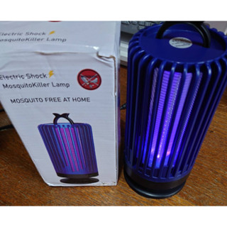 電擊式 捕蚊燈 滅蚊燈 吸入式 補蚊神器 電蚊燈 防蚊燈 補蚊燈 捕蚊 滅蚊 電蚊