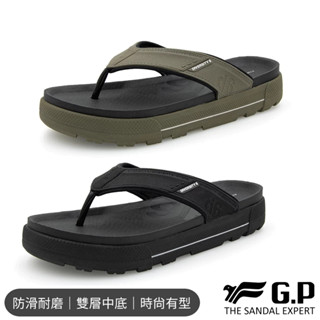 【G.P涼拖鞋】d6 男用厚底人字拖鞋 涼拖鞋 機能拖鞋 拖鞋男 輕量拖鞋 平底拖鞋 厚底拖鞋 戶外拖鞋 男用拖鞋