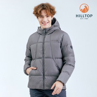 【Hilltop山頂鳥】超潑水石墨烯保暖蓄熱羽絨短大衣外套 男款 卡其｜PF22XM25ECN0