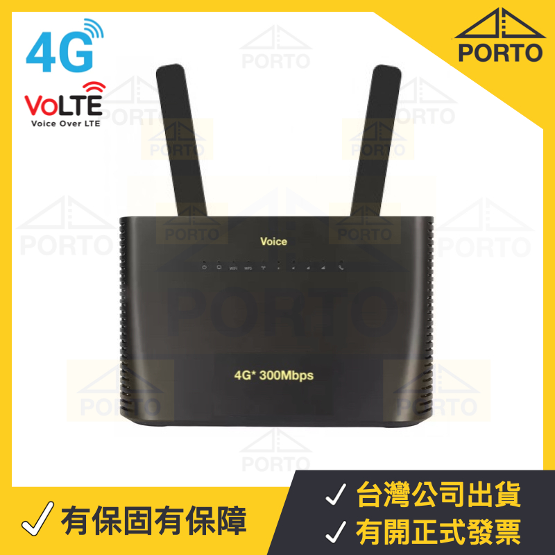 全新 ZTE MF283 4G分享器 聯發科晶片H305 可打電話 4G路由器 SIM卡分享器 插卡路由器 LT289
