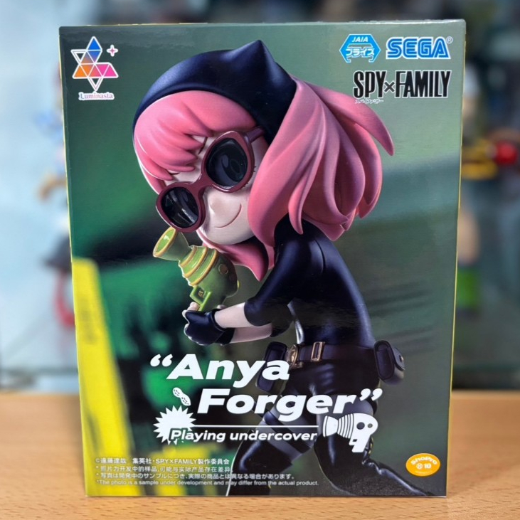 正版 日版 SEGA Luminasta 間諜家家酒 SPY x FAMILY 安妮亞.佛傑 間諜遊戲Ver. 間諜服