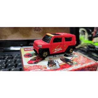 TOMICA 多美 2024 新春 福富 抽抽樂 福車 金鮪魚 鮪魚 鳳凰 熊貓 錦鯉 新春紀念