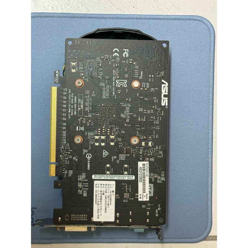 ASUS GTX1050 TI 4G