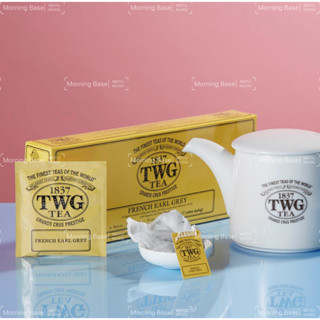 現貨可刷卡-TWG TEA茶包/貴婦茶/特威茶包/唐寧茶/twg茶包/英國茶/正貨代購
