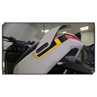 【無名彩貼-2458】 GOGORO PULSE 扶手處 貼膜 上色膜 反光膜 卡夢 鍛造 TPU (已裁型-左右一對)