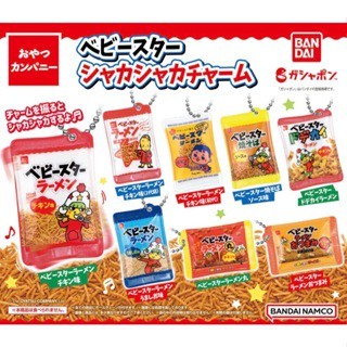 日本帶回 現貨 正品 BANDAI 扭蛋系列 模範生 點心麵 雞汁味 微型吊飾