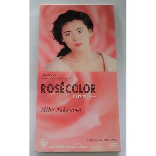 Miho Nakayama 中山美穗 ROSECOLOR 1989年 日本8公分單曲CD