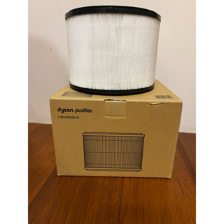 現貨 全新原廠盒裝 網紗 Dyson HP03 HP02 DP03 HP00 DP01 第二代濾網