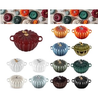 多色 Le Creuset 南瓜鍋/24CM/萬聖節/海洋之花/蛋白霜/珊瑚橘/棉花白/火焰橘/醇酒紅/百里香綠/雪花白
