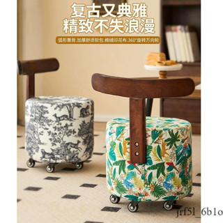 【✨廠家直銷✨】布藝小凳子 家用矮凳 換鞋凳小墩子 復古腳踏 油畫萬向輪小凳子 沙發茶几凳 久坐移動小圓凳
