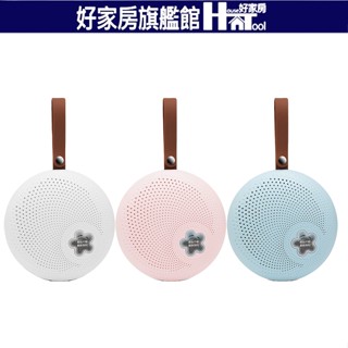 物理式綠能迷你除濕機 循環除濕盒 除濕器 無線 靜音 衣櫃 高效除濕機【HT好家房】