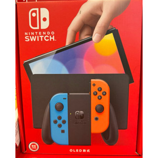 全新現貨 任天堂 Switch 瑪利歐亮麗紅 主機 (OLED版) 組合 市價10950