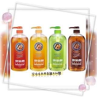依必朗 抗菌沐浴露1000ml (清爽健康、柔膚洋甘菊、活力梔子花、典雅檀香)