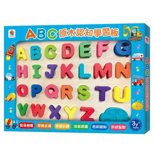 雙美文創 ABC 原木認知學習板(內含彩色英文木製積木26個+小汽車造型積木1個+木製遊戲板)
