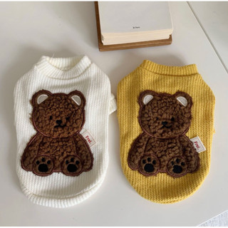 OOPET ♡ 現貨｜韓國 毛絨絨泰迪熊針織上衣 S-2XL｜韓國品牌 韓國寵物服飾 寵物衣服 狗狗衣服 貓咪衣服