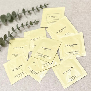 限時優惠【Jo Malone】潔膚露 潤膚乳 潤膚霜 5ml 鼠尾草 青檸羅勒 藍風鈴 牡丹 罌粟花 黑石榴 黑莓月桂葉
