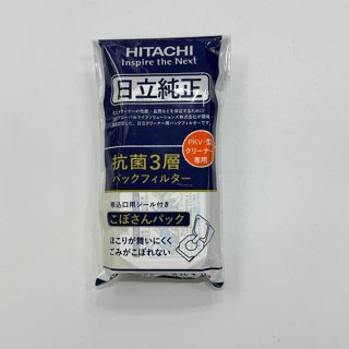 【新莊信源】【日立吸塵器專用 集塵紙袋】PKV-XB3KT 專用6入裝 GPS120FSTW