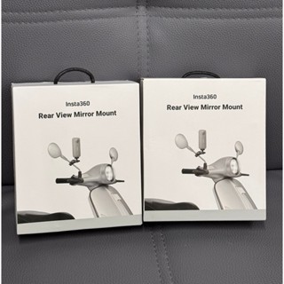 臺灣現貨 Insta360 後視鏡支架 X5 go ultra 後照鏡 機車 摩托車 騎行支架 騎車 原廠公司貨 影石