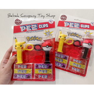 現貨在臺 美國🇺🇸 全新 PEZ Pokémon 寶可夢 神奇寶貝 皮卡丘 寶貝球 吊飾 鑰匙圈 貝思 糖果盒 貝思糖
