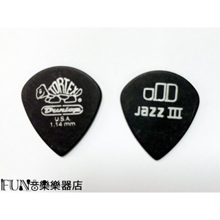 【Fun音樂樂器店】Dunlop 482R Tortex Pitch Black Jazz III Pick 吉他彈片