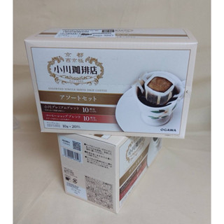 京都老店-小川咖啡-頂級／店內特調-掛耳式／手沖式／濾掛式咖啡包禮盒 $490 *20包入，二款各10包