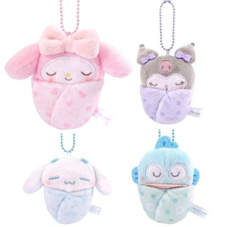 現貨 日本正版 嬰兒睡覺 娃娃吊飾 人魚漢頓 庫洛米 kitty 三麗鷗baby睡覺
