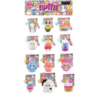 Fluffie Stuffiez 療癒拔拔驚喜小絨毛 A2 A3 正版公司貨 原價$899 特價中