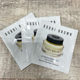 專櫃真品💯全新 中文標 bobbi brown 維他命完美乳霜 1.5ml 橘子面霜 妝前乳 保養 小樣 試用包 旅行組