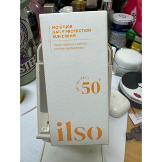 全新韓國製童顏小燈泡UV隔離霜，50ml，效期：2025/05/29