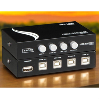 含稅 USB 印表機分享器 印表機轉換器 印表機切換器1分4 A036