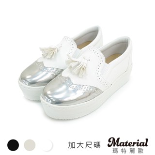 Material瑪特麗歐 女鞋 懶人鞋 MIT加大尺碼簡約流蘇厚底包鞋 TG52261