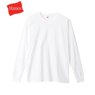 【Hanes】官方直營 男款-UNDERWEAR系列 100%棉長袖T恤-白色（HM4-Y201-010）