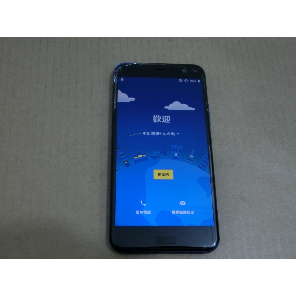 HTC U11 U-3U 故障機 零件機