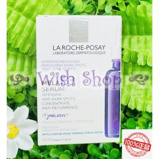 【Wish Shop】理膚寶水MELA B3 淡斑淨亮精華10ML 2028/06 台灣萊雅公司貨中文標示!!無集點標籤