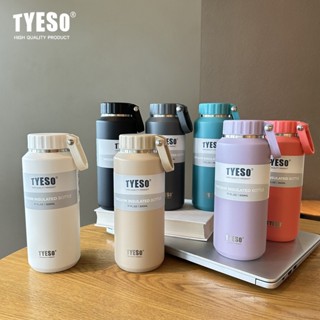 新款TYESO大容量易拉保溫杯 304不鏽鋼500ml/710ml手提隨行杯 旋轉杯蓋防漏戶外運動水壺 環保保溫咖啡杯