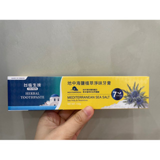 【現貨 /全新】臺鹽生技 地中海鹽植萃淨味牙膏150g
