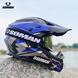 安全帽 SOMAN m11 越野帽 配越野護目鏡 國際安全雙認證 ECE