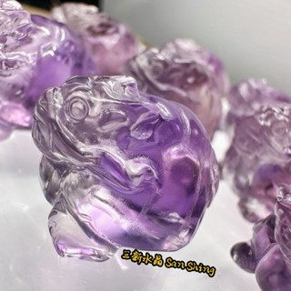紫水晶龍龜 純天然無最佳化 立體雕刻 🌠三新水晶🌠 紫水晶龍龜 紫水晶雕刻 天然紫水晶