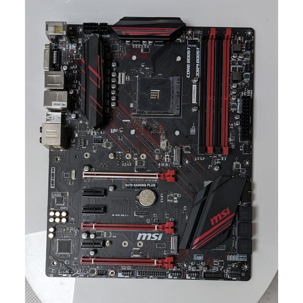 X470 2024 12