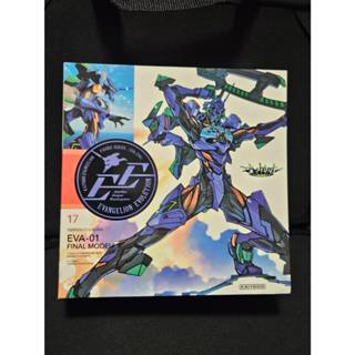 【模型娜】海洋堂 山口式 齒輪關節 EVA 新世紀福音戰 最終號機 KO商品 初號機