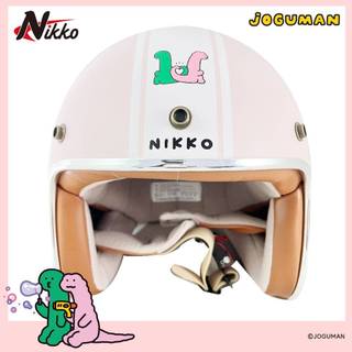 NIKKO JOGUMAN 安全帽 BRACHIO and LOVE THEME and 與你相伴款 送防水長鏡片附發票