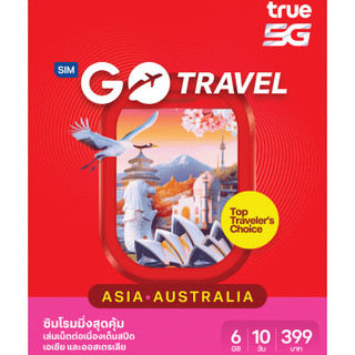 <KR> Truemove 亞洲多國10天6GB上網絡卡
